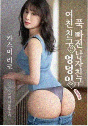 新片长镜头风格分析