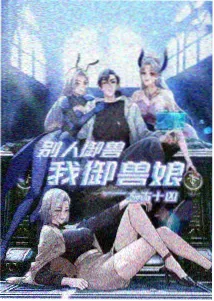 春季档mp4电影资源更新变化